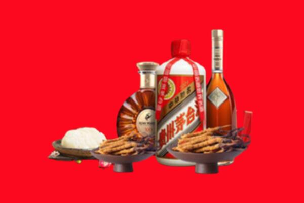 博湖县烟酒回收礼品